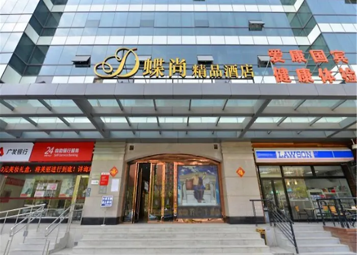 Wisdom Boutique Hotel Near The National Bird\'S Nest National Conventioncentre And Olympic Forest Park Just A 5-Minute Walk From Line 15\'S Anli Lu Subway Easy Access Tothe Airport
