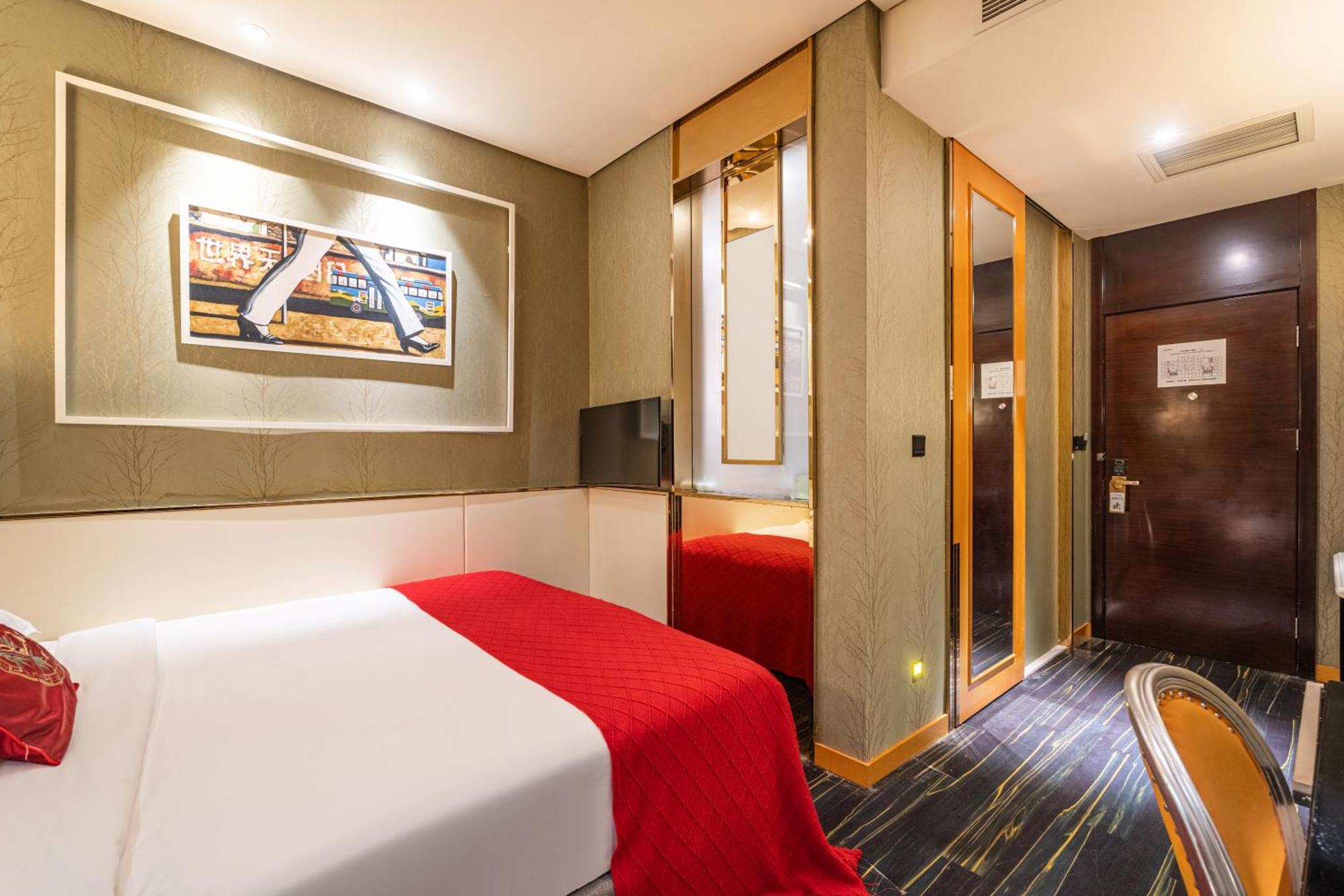 Wisdom Boutique Hotel Pequim